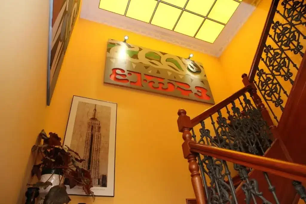 Casa de Don Guzmán - Foto 4