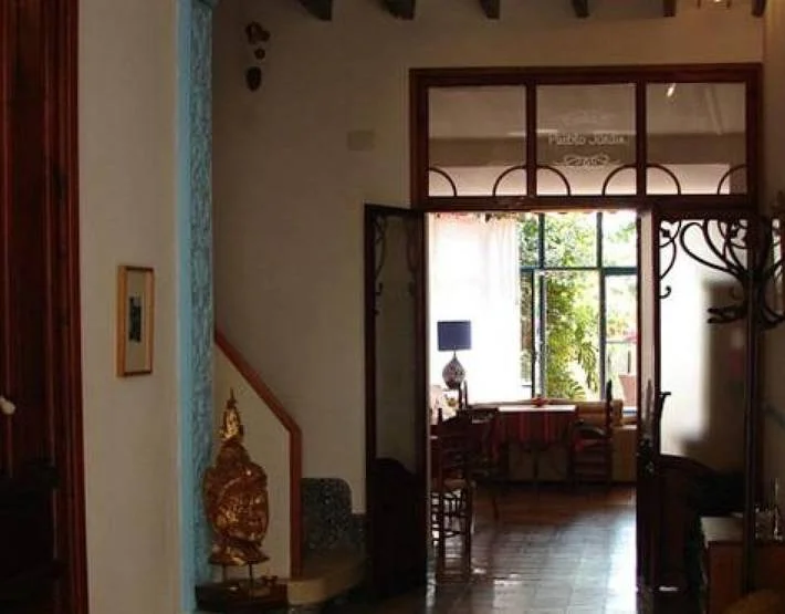 Pueblo Jardín - Foto 3