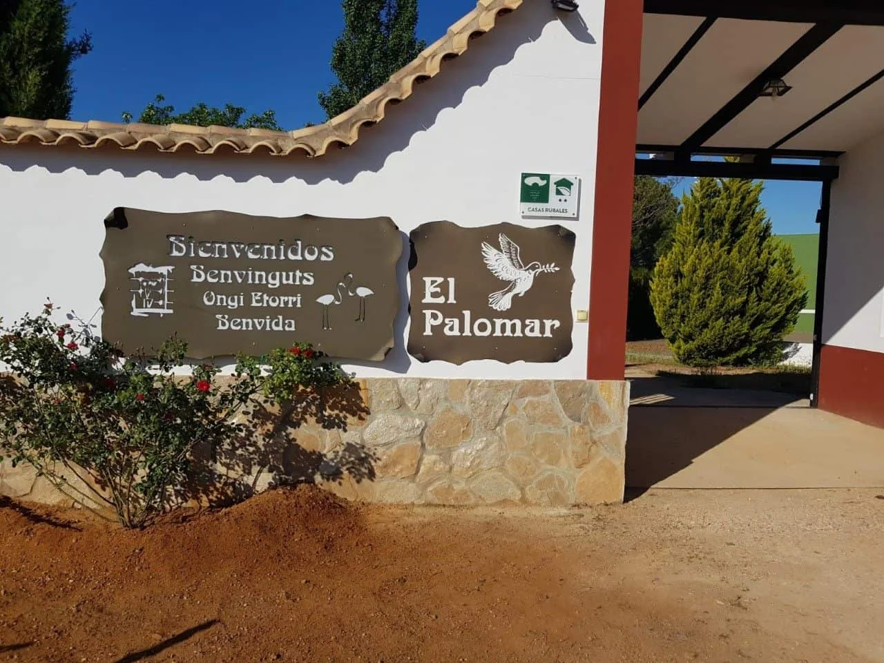 Casa Rural El Palomar - Foto 1