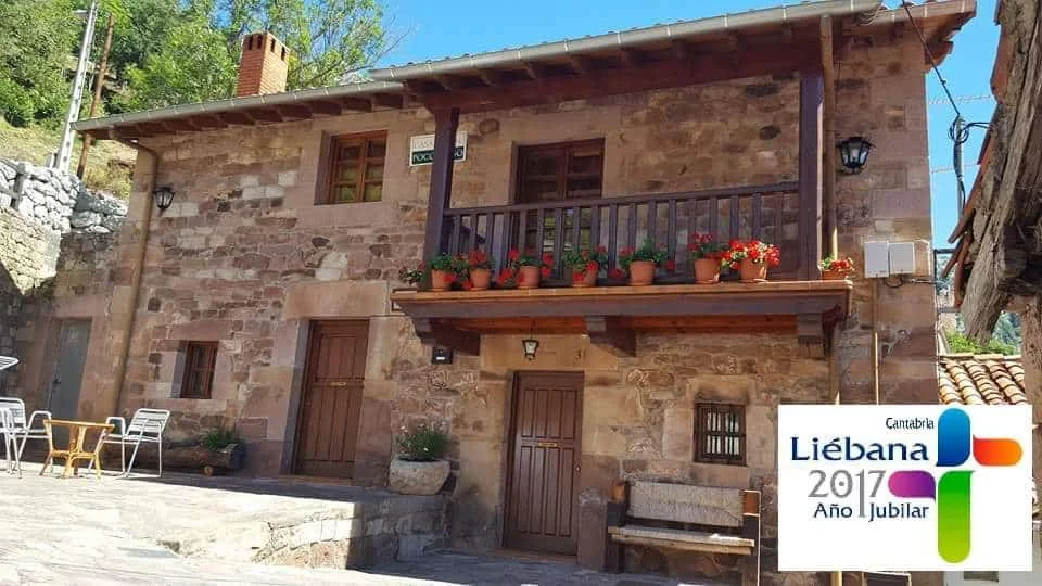 Casa Rural Pocotrigo - Foto 1