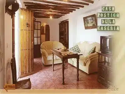 Postigo de la Casería - Foto 1