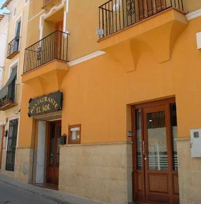 Restaurante El Sol - Foto 2